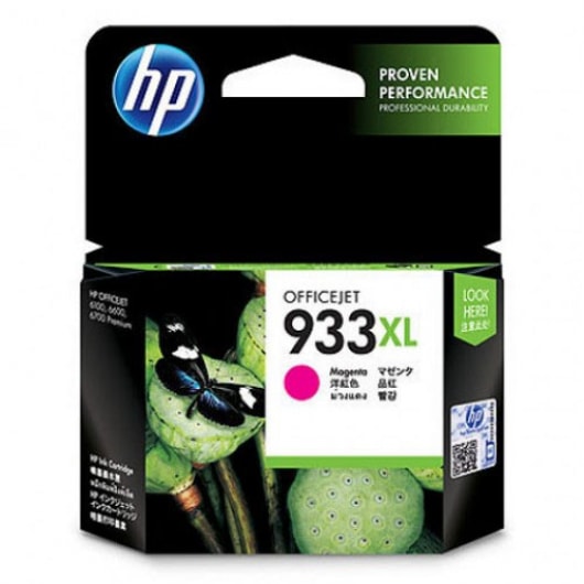 HP Tinte Nr. 933XL Magenta für OfficeJet 6100 / 6700 / 7510 / 7610 / 7612