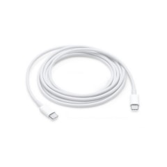 Apple USB-C Ladekabel, 2m (MLL82ZM)