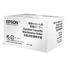 Epson Walzen-Kit für 250 Blatt-Kassette