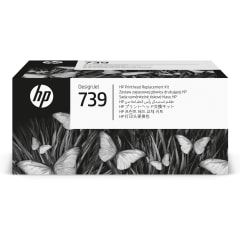 HP Druckkopf Nr. 739 Austauschkit (498N0A)
