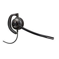 HP Poly EncorePro 530D diskretes digitales Headset mit Quick Disconnect TAA (783P4AA)