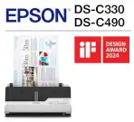iF Design Award 2024 für Epson Scanner DS-C330 und DS-C490